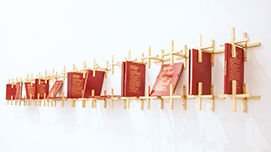 1.Prodromidis_Theo-Goodbye_etc-Element_structures-3-PRINT_slider